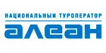 Туроператор Алеан